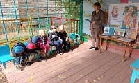 Волшебный мир аленького цветочка