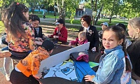 Путешествие в Цветочный город