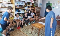 Моя любимая Россия