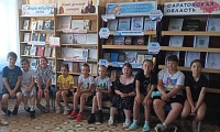 Моя любимая Россия