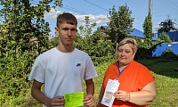 Летом отдыхаем – правила безопасности соблюдаем