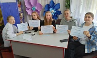 Интеллектуальная игра «Светлый гений»