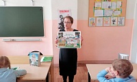 Жить в камне чести удостоен