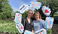 Я люблю библиотеку