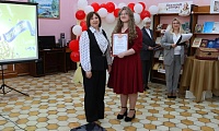 Библиотека - открытый мир