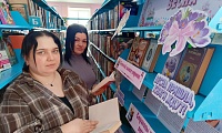 Книжная весна