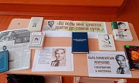 Быть знаменитым некрасиво