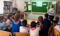 Загадки книжных станиц