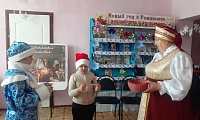 Рождественские сказки