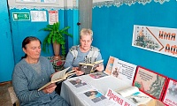 Выполняя долг интернациональный