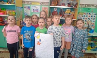 У Лукоморья