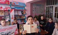 Маленькие герои большой войны