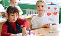 Открытка для папы