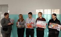 Красный тюльпан