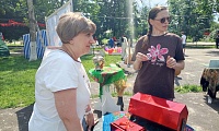 Наша Родина - Россия
