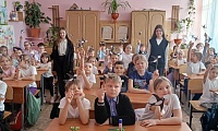 Блокадная ласточка