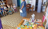Книжкин дом