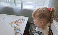 Вежливые сказки