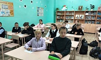 Я и мир профессий