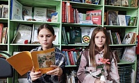Лукошко сказок