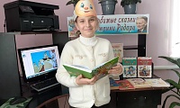 Волшебник из страны Детства