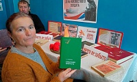 Имя твоё неизвестно, подвиг твой бессмертен