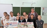 От пера до сердца