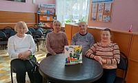 Классик при жизни