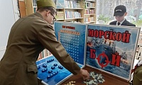 Библионочь – 2025 в МУК 
