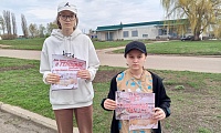 Забвению не подлежит