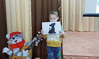 Весёлое мультпутешествие