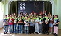 Пусть свечи памяти горят