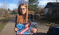 Первопроходцы космоса