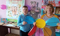 Семья — это крепость