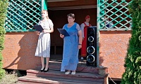 Праздник первого снопа