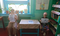 Не зная броду, не суйся в воду