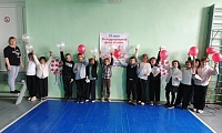 Семейные забавы