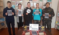 Владыкинская сельская библиотека