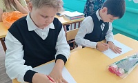 День солидарности в борьбе с терроризмом