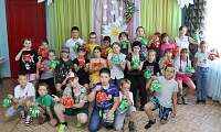 Корзиночка счастья