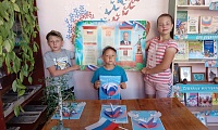 Люблю тебя, моя Россия