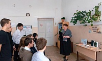 Есть чудо на земле с названьем дивным – книга!