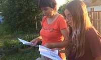 Правовая поддержка семьи: что важно знать