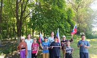 Мы — граждане России