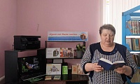 Поэзия души русской земли