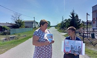 Курская битва - боль и слава России