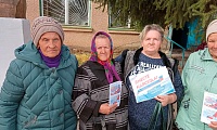 День воссоединения