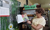 За каждое дело берись умело