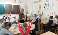 По комнате ходят сказки