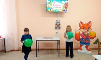В гостях у сказки